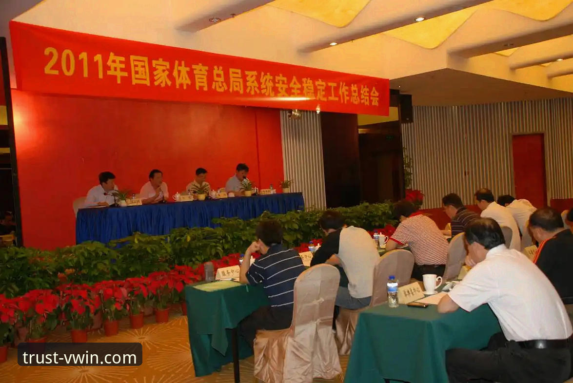 德赢体育稳定平台实用选择指南——老用户经验分享